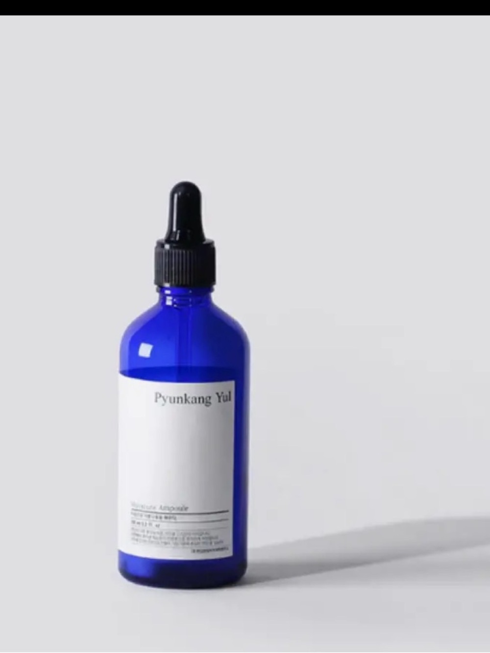 PYUNKANG YUL Moisture Ampoule Serum Facial Mask - Brand New Sealed